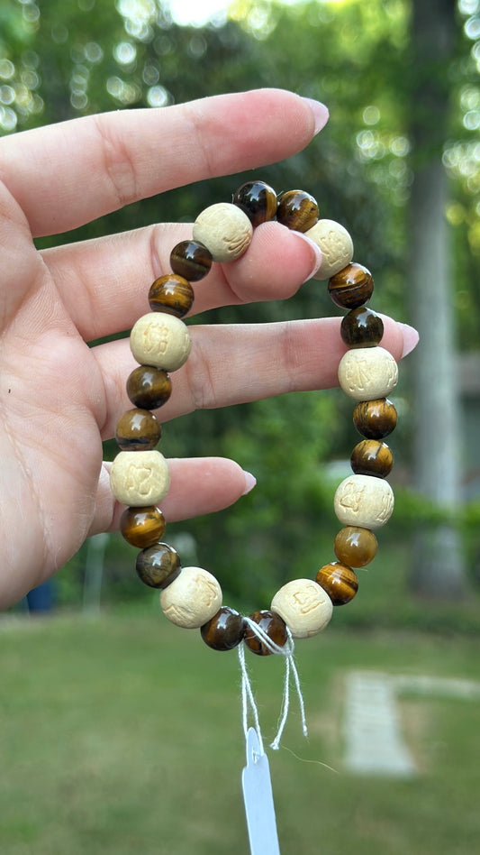 Bracelet - Tiger's Eye & Wooden