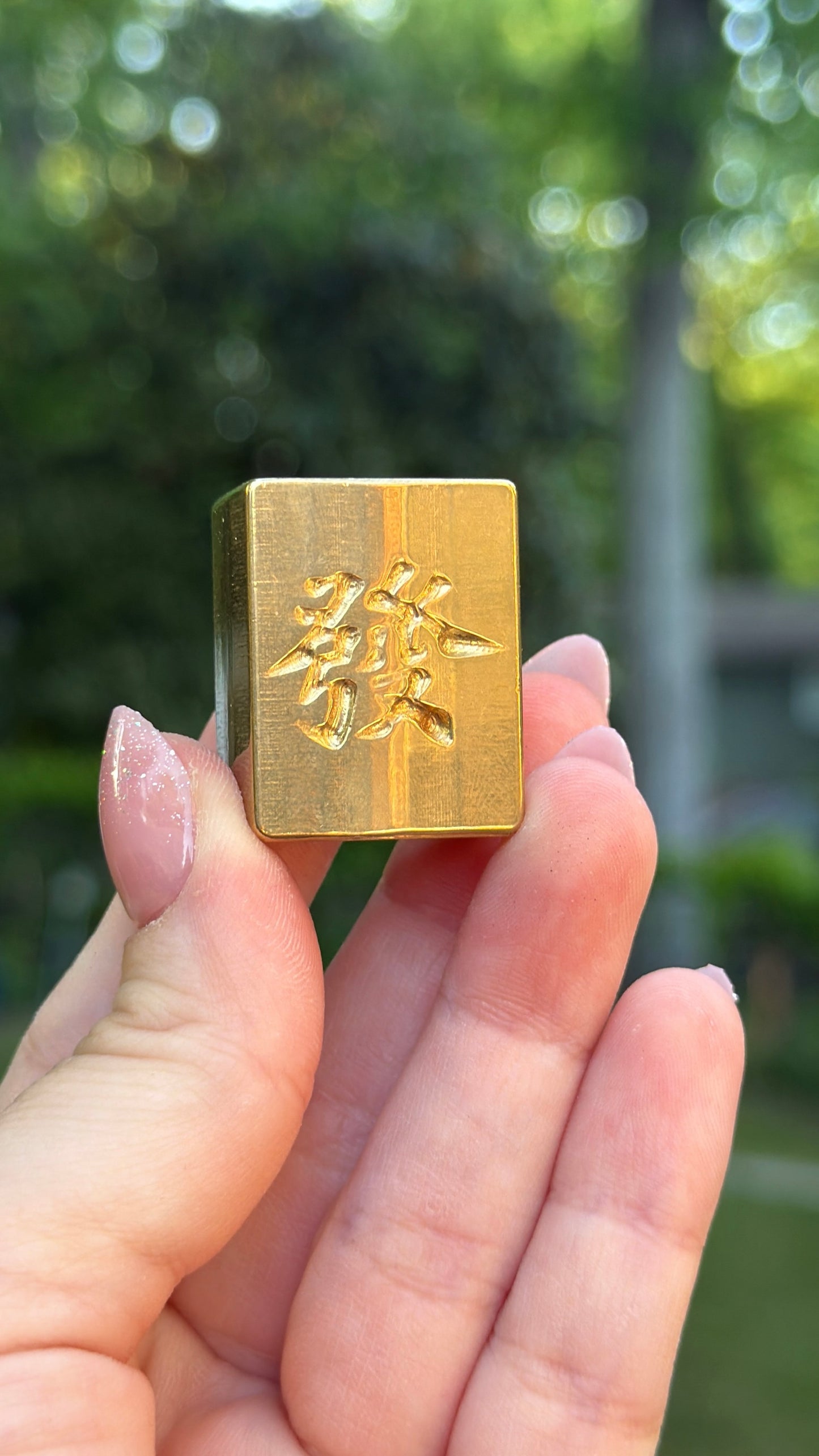 Pyrite Mah Jong Tile