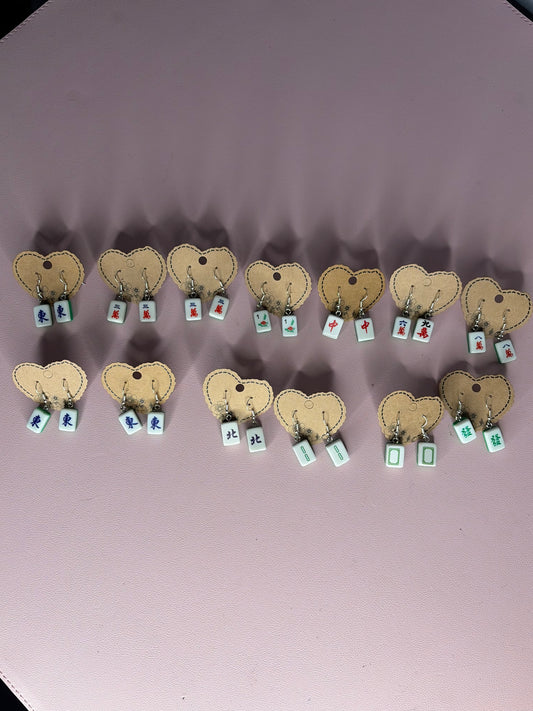 Mama Treasure's Handmade Mahjong Earrings Green Back (intuitively chosen)